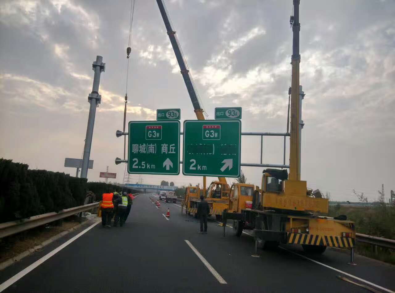 宁夏宁夏高速公路标志牌施工案例