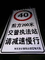 宁夏宁夏郑州标牌厂家 制作路牌价格最低 郑州路标制作厂家