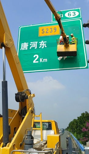 宁夏宁夏二广高速南阳段标志标牌改造